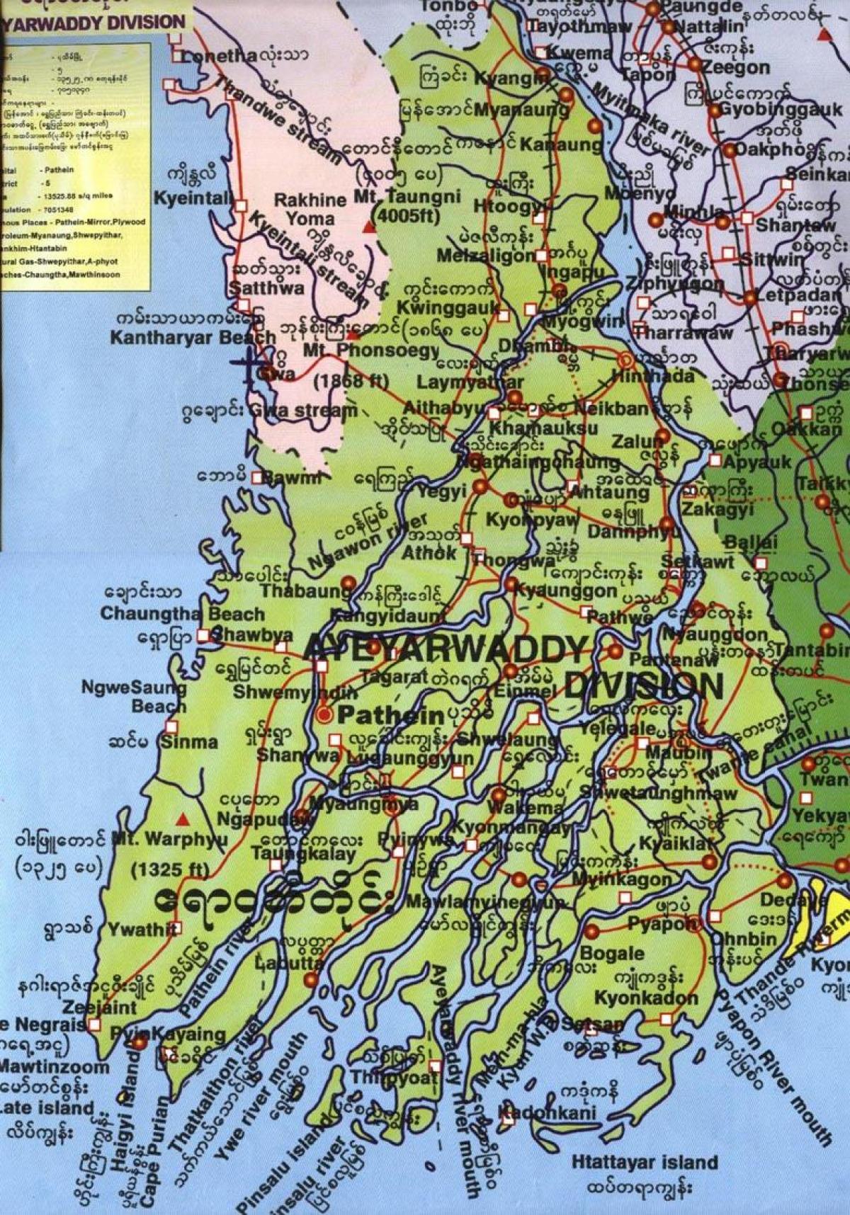 mapa ayeyarwady division Myanmar