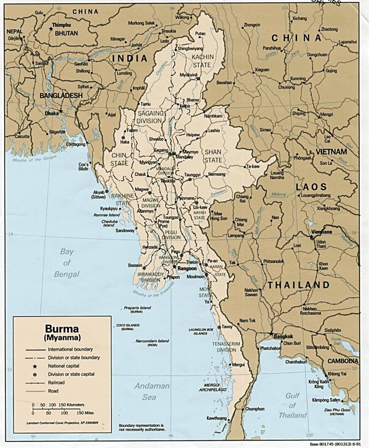 yangon Barma mapu